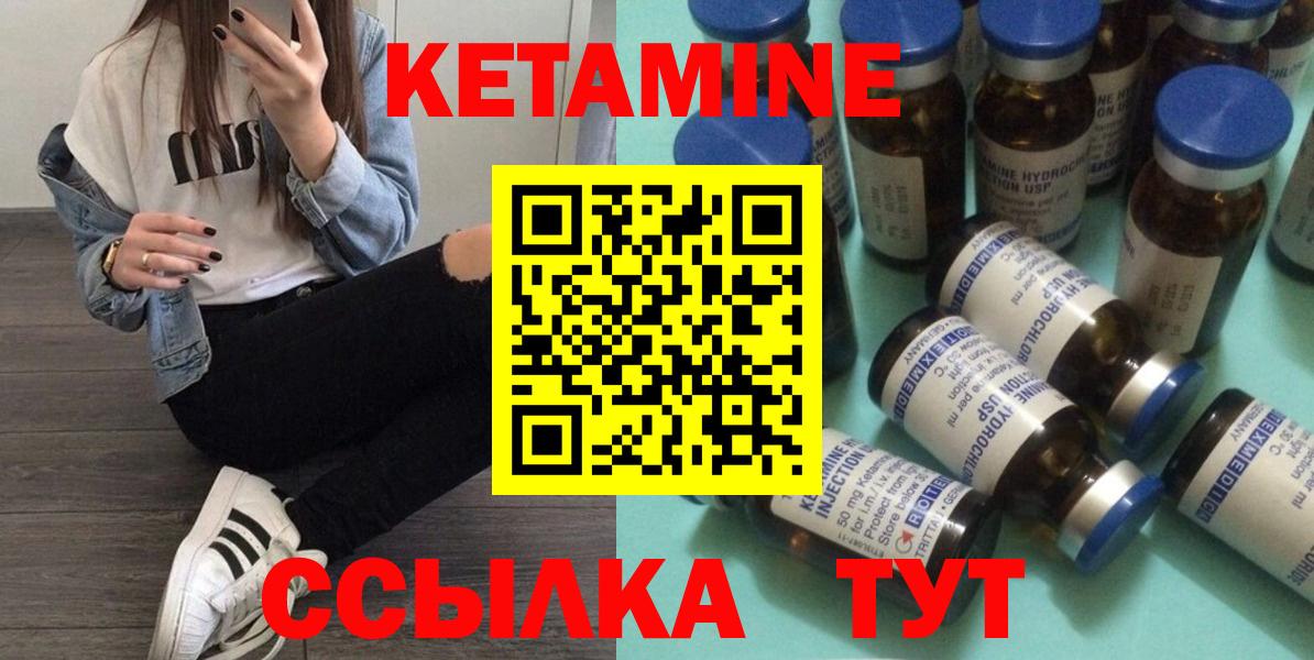 Меф МЯУ МЯУ кристаллы  ГАШ  Гашиш  Шали  Вход с VPN 
