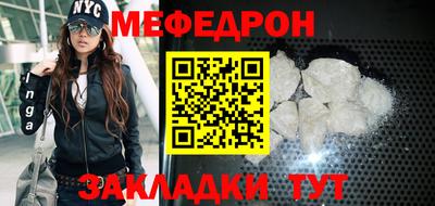 кокаин колумбия Севастополь