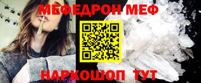 кокаин колумбия Севастополь