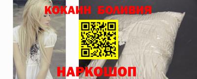гидропоника Свободный