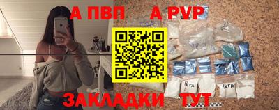 кокаин колумбия Севастополь