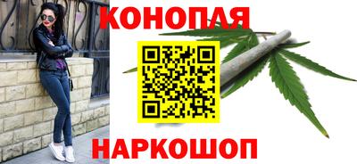 кокаин колумбия Севастополь