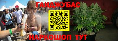 гидропоника Свободный