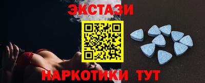 соль ск Северобайкальск