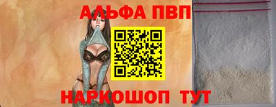 кокаин колумбия Севастополь