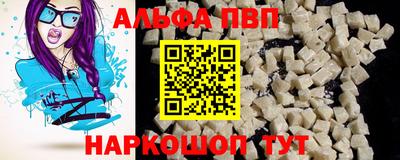 кокаин колумбия Севастополь
