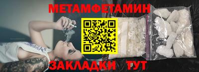 кокаин колумбия Севастополь