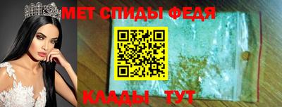 гидропоника Свободный