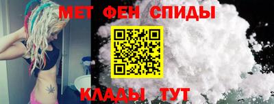 гидропоника Свободный