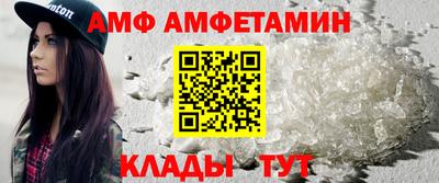 кокаин колумбия Севастополь