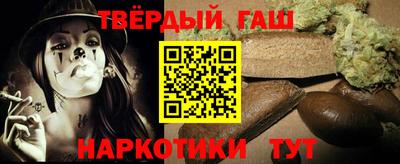 гидропоника Свободный