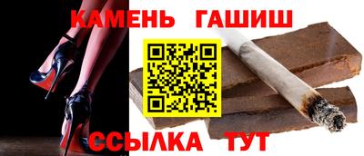 гидропоника Свободный