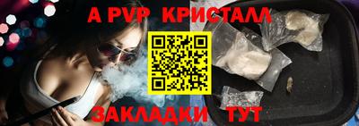 кокаин колумбия Севастополь