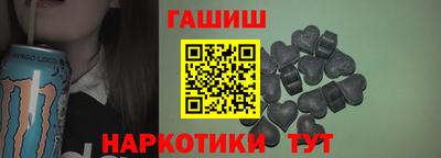 гидропоника Свободный
