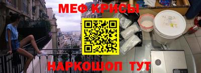 кокаин колумбия Севастополь