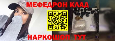 гидропоника Свободный