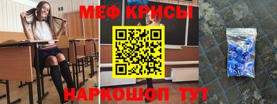 кокаин колумбия Севастополь